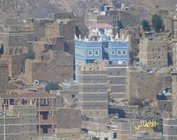 صور نادره ل جزء من بني بكر وذلك من جبل حبه Multi Story Building Building