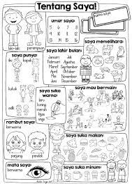 Pin Di Teaching Indonesian