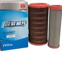 Air Filter 13065627 612600114993 For Weichai Cross reference K2240PU  4110002852014