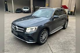 Image result for Selenite Gray 2015 Mercedes