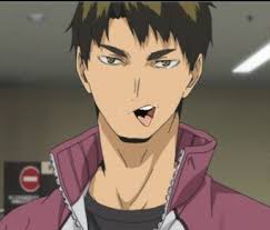 A Different Kind of Ushiten