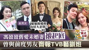 𡎠 㨕 溋 楹 𥈱 䋼 㵬 𨩙 𧀟 戤 𤔷 𡺦 萾. Lm19c8a1ugjaim