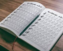 Rough Bold Handwriting Worksheet Printable Masculine Font Practice Sheet  for Adult Handwriting Penmanship Self-learning Handwriting