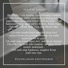 Hanya diri orang itu sahaja yang tahu akan penderitaan atau kesedihannya. Papatah Sunda Photos Facebook
