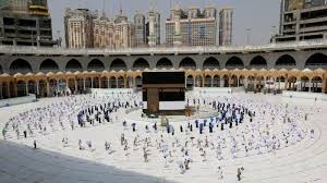An arabic word for a muslim who has made a pilgrimage to mecca. Haji 2021 Batal Bagaimana Nasib Dana Jemaah Haji Ini Penjelasannya Dan Cara Pengembalian Dana Tribunnews Com Mobile