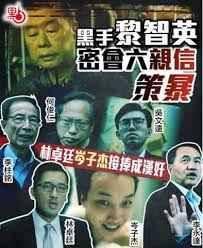 Jun 25, 2021 · 天水連線成員、元朗區區議員林進表示，今年的7.1遊行對香港而言有時代意義，呼籲往年曾參與7.1遊行的團體可以再出現。 問及預計遊行的人數，林表示現階段為1萬人，若不成功會考慮上訴。 èµ·åº• æ°'é˜µ å²'å­æ° è›Šæƒ' é¸¡è›‹ çš„ æ¸¸è¡Œæžæ‰‹ æ¸¸è¡Œ ç¤ºå¨ æ–°æµªæ–°é—»