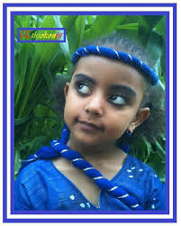 We Love You Mother Ethiopia