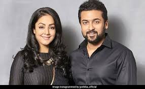 My client needed it for her dance routine so it had. Proud Suriya Launches Poster Of Wife Jyothika S Next Film Pon Magal Vandhal