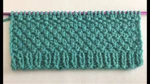 Cift Pirinc Orgu Modeli Yapilisi Pirinc Orgu Ikili Pirinc Ornegi Handarbeit Stricken Sticken