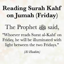 Zaalikum khayrul lakum in kuntum ta'lamuun. Jumuah Reminder Read Surah Al Kahf Powerful Islamic Reminders Facebook