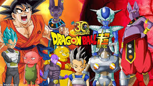 Dragon ball super is a japanese anime television series produced by toei animation that began airing on july 5, 2015 on fuji tv. Dragon Ball Universe 6