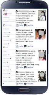 App to app services run entirely on phones, tablets, or computers, meaning that calls only work if the recipient has the same app installed.this method can not be used to call landlines or other devices that don't. Best Indian Matrimony Apps With Free Chat In 2021 Softonic
