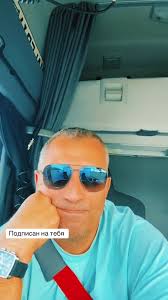 Vidéos de 🌎 Валерій✌️ (@ukr7777kl) avec оригинальный звук