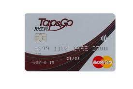 Tap & go1 is hong kong's first mobile wallet to incorporate both mastercard® and unionpay card the tap & go wallet can be downloaded and activated on smartphones2 and is designed to pay. Tap Go è®Šèº« æ‹ä½è³ž å'­ é€ä½ hk 350 äººäººæœ‰ä»½ Dcfever Com