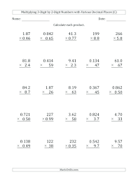 Multiplying and dividing decimals worksheets 6th grade pdf is giving to improve kids important facts about multiplication and division of decimals worksheets for grade 6. Multiplying Digit Numbers Decimal Places Math Worksheet Decimals Worksheets Solid Fun Answers Adding Subtracting Grade Sumnermuseumdc Org