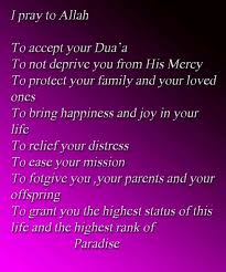 Ameen Dua Islam Love In Islam Peace Meaning English Prayer
