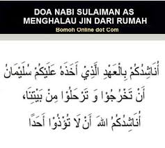 Limau purut sering kali digunakan dalam perubatan tradisi melayu. Bomoh Online 3 Doa Halau Jin Makhluk Halus 3 Facebook