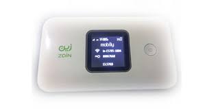 In this guide i will explain how to unlock huawei e177 sudan zain modem/router, there are lots of methods and tools for unlocking huawei . How To Unlock Zain E5785lh 92a Techprojournal