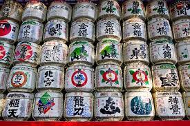 sake barrel packaging sake japanese sake best food ever