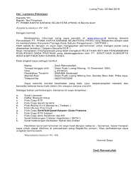 Jika diminta untuk menambahkan dari bank kamu, klik nama rekening bank yang ingin kamu gunakan untuk mentransfer saldo ke akun paypal. Cara Melamar Kerja Di Pkss Ilmusosial Id