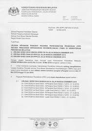 .kenaikan pangkat berasaskan 'time based' kepada kakitangan kumpulan pelaksana daripada 13 tahun kepada 10 tahun berkuat kuasa 1 januari 2018. Http Spikedah Moe Gov My Images Files Surat Hebahan Urusan Kenaikan Pangkat Tbbk Ppp Julai Hingga Disember 2018 Pdf