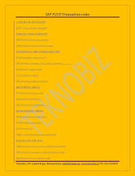 Sap Fico T_codes