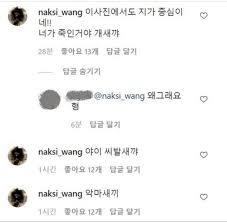 Copyright ⓒ 이현배쓰(주) all rights reserved. Ppovj8w Wusmom