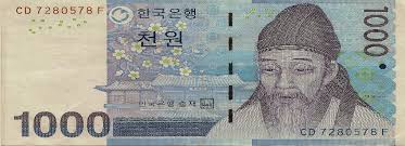 If you're planning on international travel, one of the essential things to plan for is the currency. Best Cheapest South Korean Won Money Changer Rates From Singapore Dollar