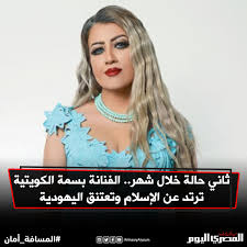 تهتم بالجانب المحلي والسياسي والاقتصادي. Ygqf52tftkxpam