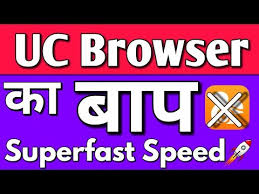 B313e java uc browser 128x160 download for nokia samsung. Download Java App For Uc Browser 3gp Mp4 Codedwap