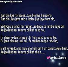 Pin On Bollywood Song