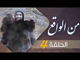 Maybe you would like to learn more about one of these? Ø´Ø¹Ø± Ù…Ø¶Ø­Ùƒ ÙŠÙ…Ù†ÙŠ