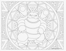 Both registration and sign in support using google and facebook accounts. Pokemon Coloring Pages Ultra Beasts Free Transparent Clipart Clipartkey