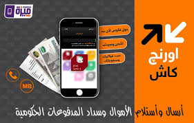 لو عجبك الفيديو إشترك بالقناه وفعل زر الجرس ليصلك كل جديد ومتنساش تعمل لايك وشير عشان غيرك يستفيد. ØªØ­ÙÙÙ ÙØªØ«Ø¨ÙØª Ø¨Ø±ÙØ§ÙØ¬ Ø§ÙØ¨ØµÙØ© ÙØ¬ÙÙØ¹ Ø£ÙÙØ§Ø¹ Ø§ÙÙØ§Ø¨ ØªÙØ¨ Hp ÙØ¸Ø§Ù 32 64bit Wd Max