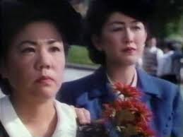 The War Between Us 1994