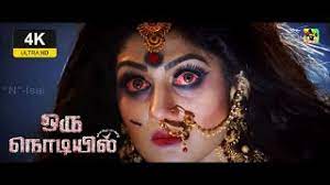 Please bookmark our new url madrasrockerss.net. Tamil Horror Movie 2021 Full Movie Oru Nodiyil Tamil Dubbed Movie Hd 4k Ultra Suspense Thriller Youtube