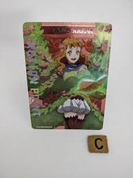 Image result for Mimosa 1989 Tracer