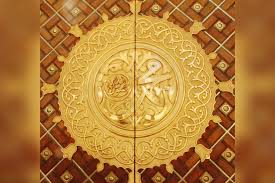 Mereka adalah al qasim, zainab, ruqaiyah. 5 Akhlak Mulia Yang Di Contohkan Nabi Muhammad Saw Dalam Alqur An Jurnal Garut
