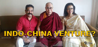 Kamal Haasan S Mega Indo China Venture .movies download, 720p bollywood movies download, 720p hollywood hindi dubbed movies aiyash pati (2021) season 1 episode 2 big movie zoo originals. iqlik movies