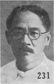 Eugene Chen