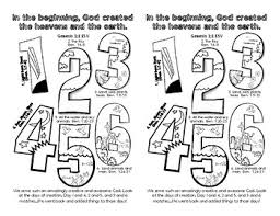 These alphabet coloring sheets will help little ones identify uppercase and lowercase versions of each letter. Days Of Creation Coloring Sheet By Jeje S Creations Tpt