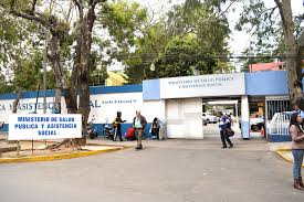 Rector de salud en guatemala, se encarga de la conducción, regulación, vigilancia, coordinación y evaluación de las acciones e instituciones de salud. Camara De Comercio Rechaza Incremento En Tasas De Servicios De Salud Cronica