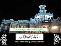 Wb, berikut ini kami akan membagikan doa tahajud. Doa Tahajjud Youtube