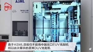 But the dutch firm's market. Euv Limited Asml China Display Duv Lithography Machine Can Produce 7 Nm And Above Process Chips China It News