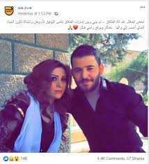 الشاعر عبدالحسين الحلفي يا وطن. Ø¨Ù…Ù†Ø´ÙˆØ±Ø§Øª Ø¹Ø¨Ø± ÙÙŠØ³ Ø¨ÙˆÙƒ Ø§Ù„Ø³ÙˆØ±ÙŠØ© Ø¥Ù…Ø§Ø±Ø§Øª Ø±Ø²Ù‚ ÙˆØ²ÙˆØ¬Ù‡Ø§ Ø­Ø³Ø§Ù… Ø¬Ù†ÙŠØ¯ ÙŠØ¹Ù„Ù†Ø§Ù† Ø§Ù„Ø·Ù„Ø§Ù‚ ØµØ­Ø§ÙØ© Ù†Øª Ø§Ù„Ø¬Ø¯ÙŠØ¯