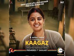 Kaagaz (zee5 film 2021) movie review.#mramanexperiment#kaagaz#kaagazreview#kaagazmoviereview#zee5moviereview#zee5#google#moviereview#kaagazmovie#. Monal Gajjar Acts In A Hindi Web Film Tollywood