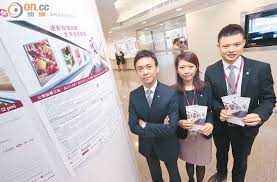 Editorial | mary ma 9 oct 2020. Ibondé¦–æ—¥åˆ¸å•†å³çˆ†å­–å±• æ±æ–¹æ—¥å ±