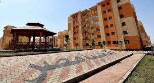 Maybe you would like to learn more about one of these? Ø¨ÙŠÙ†Ù‡Ø§ ØµØ§ÙÙŠ Ø§Ù„Ø¯Ø®Ù„ Ø¨ÙŠØ§Ù†Ø§Øª Ù…Ø·Ù„ÙˆØ¨Ø© Ù„Ø­Ø¬Ø² ÙˆØ­Ø¯Ø§Øª Ø³ÙƒÙ† Ù„ÙƒÙ„ Ø§Ù„Ù…ØµØ±ÙŠÙŠÙ† 2 Ù…ØµØ± Ø§Ù„ÙˆØ·Ù†