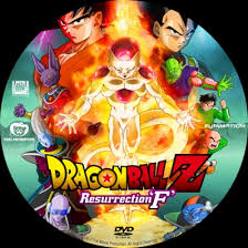 Fantastic four is fatally flawed. Covercity Dvd Covers Labels Dragon Ball Z Resurrection F