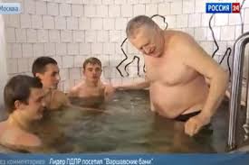 Украина в ОБСЕ потребовала от РФ объяснить появление на Донбассе современного российского комплекса РЭБ "Леер-3" - Цензор.НЕТ 5386